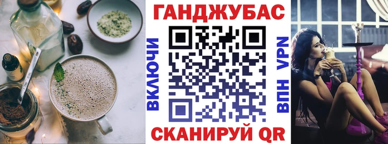 ссылка на мегу рабочий сайт  Чайковский  Печенье с ТГК марихуана 