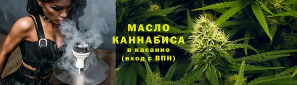каннабис Алексеевка