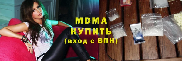 ГАЛЛЮЦИНОГЕННЫЕ ГРИБЫ Алзамай