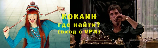 каннабис Алексеевка