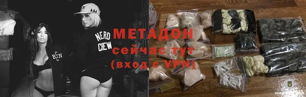 соль ск Алексин