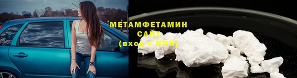 кокс Горняк