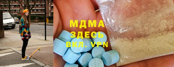 соль ск Алексин